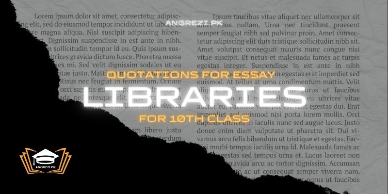 quotations for essay my college library