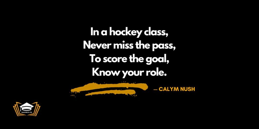 essay on a hockey match with quotations for 10th class