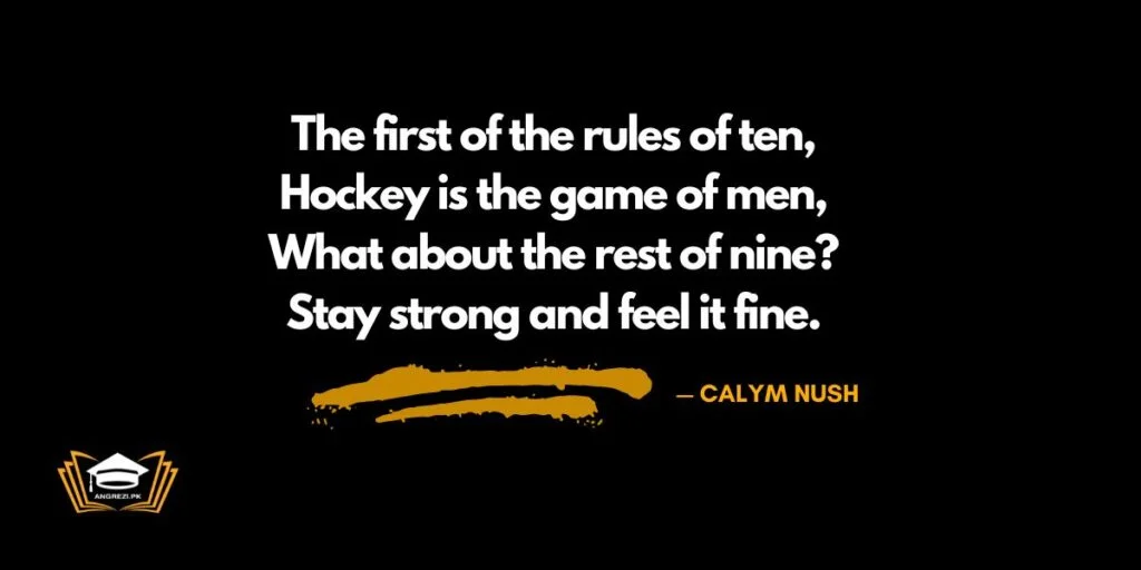 hockey game essay quotes