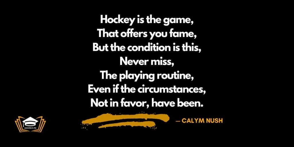 hockey match essay quotations