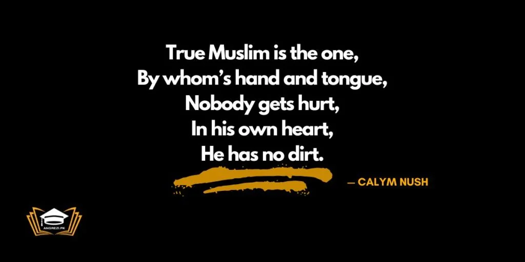 quote a true muslim essay quotations