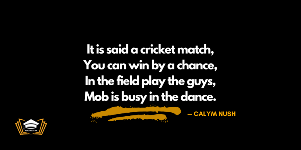 Quotations For Essay CRICKET Match For 10th Class - Angrezi